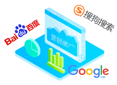 宁国seo诊断